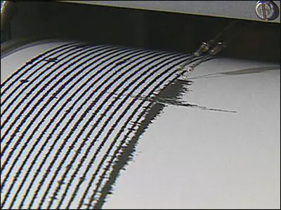 Ultim’ora. Scossa di terremoto nel parmense