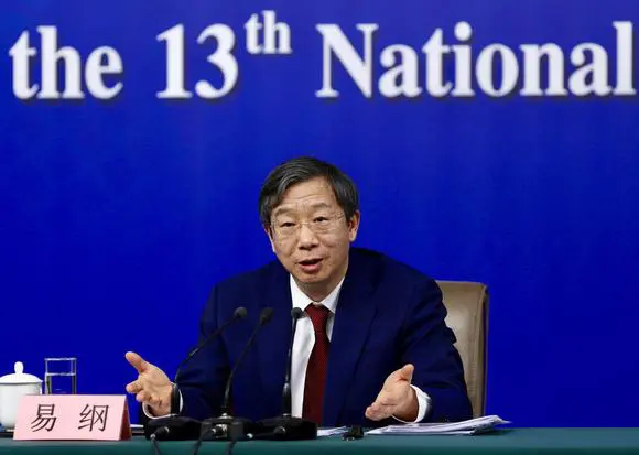Yi Gang è il nuovo governatore della Banca cinese