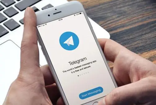 Attenzione agli scam su Telegram: come proteggere le Tue criptovalute