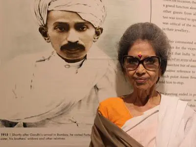 Tara Gandhi al Maxxi per la Giornata del Perdono