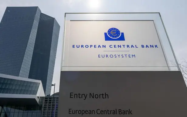 Bce: rischi climatici nella prossima prova di stress test banche