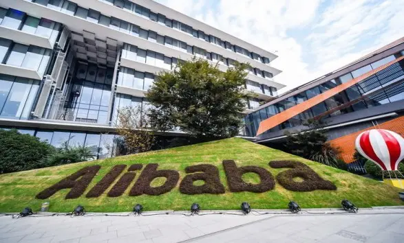 Antitrust cinese apre inchiesta contro Alibaba, il titolo crolla in borsa