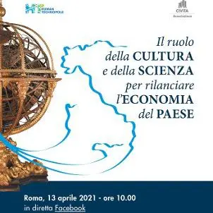 Human Technopole e Associazione Civita organizzano l’evento “Scienza e cultura per il rilancio del Paese”