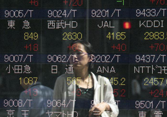 Borsa Borse: Tokyo; Nikkei -3,2%, tocca minimi ultimi 7 mesi