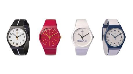 swatch