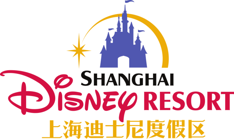 Shanghai_Disney_Resort_logo.svg