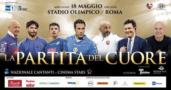 Partita-del-cuore-2016