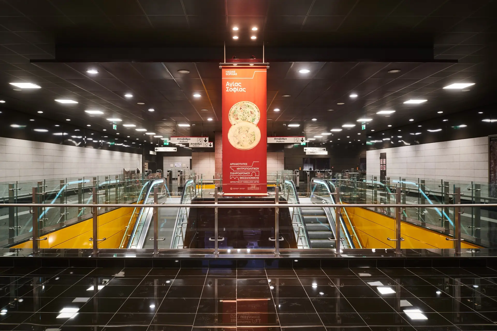 Da Roma ad Atene, Webuild continua a innovare: ecco la metro di Salonicco, un successo tecnologico e culturale